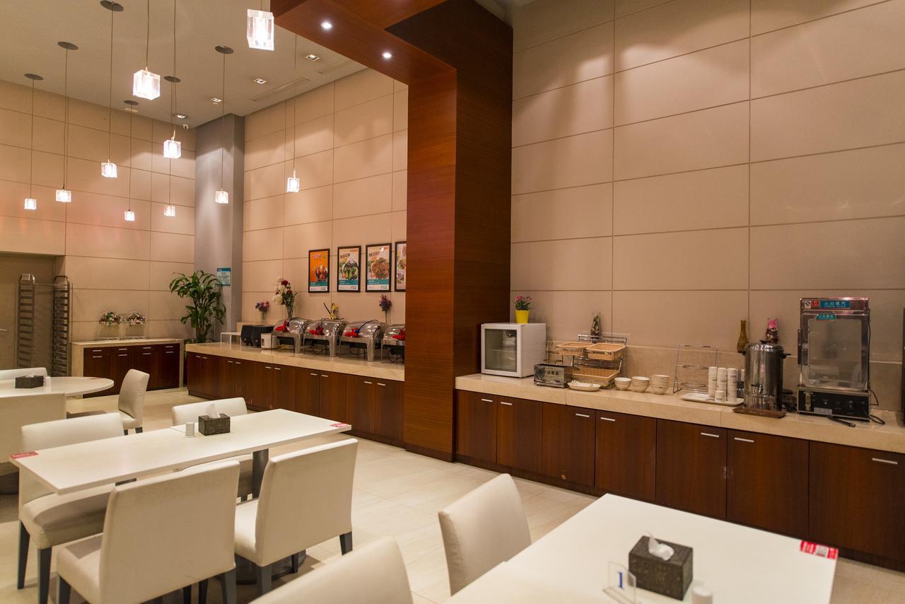 Jinjiang Inn Select Wuhan Guangfutun Metro Station מראה חיצוני תמונה